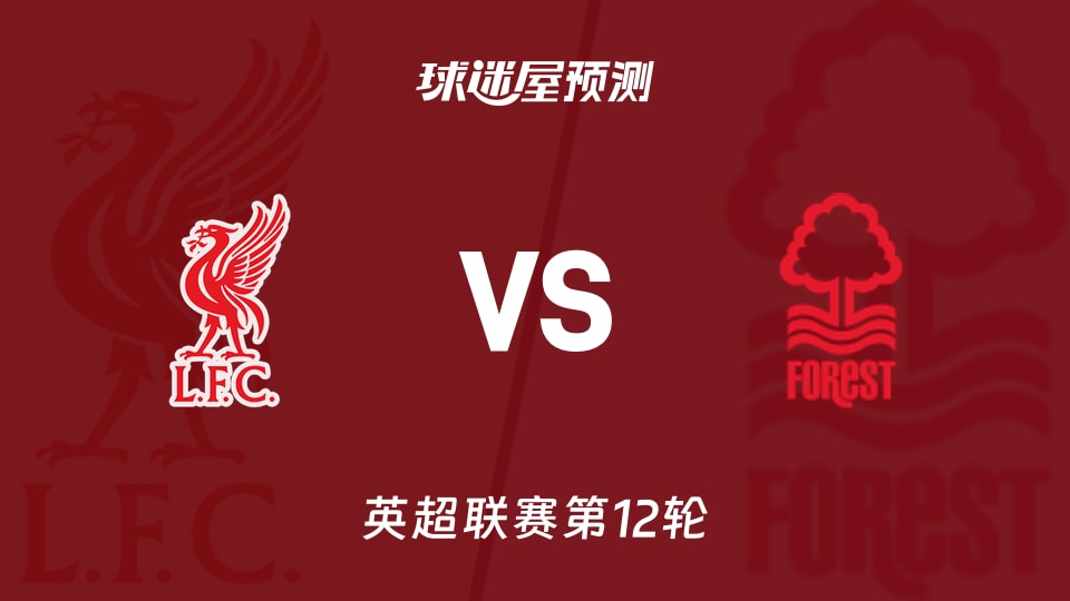 杨乐乐带儿子参加马术比赛！显疲惫汪涵又缺席，11岁沐沐有点紧张